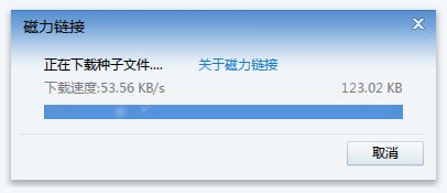 磁力链接1080p_磁力链接1080p_磁力链接1080p
