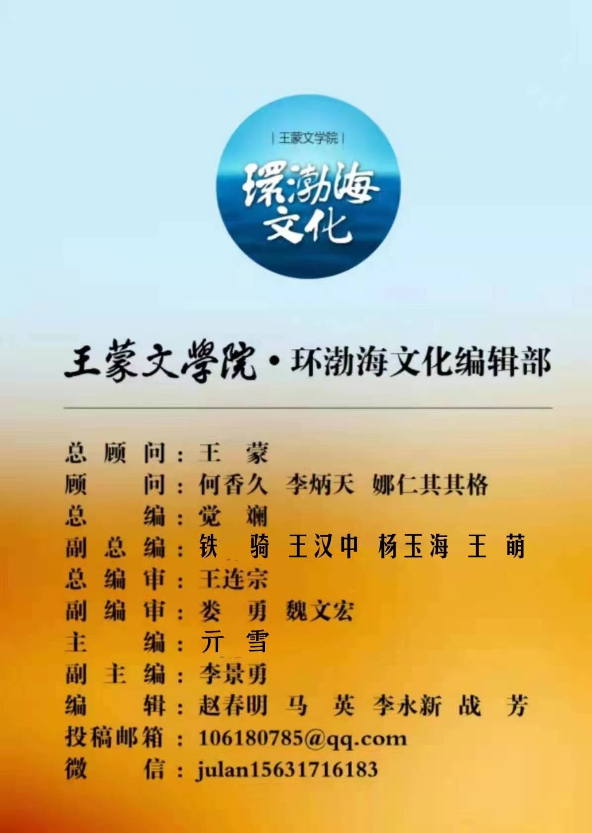歌曲等待良人归来那一刻_等待良人归来那一刻是什么歌_等待良人归来的歌