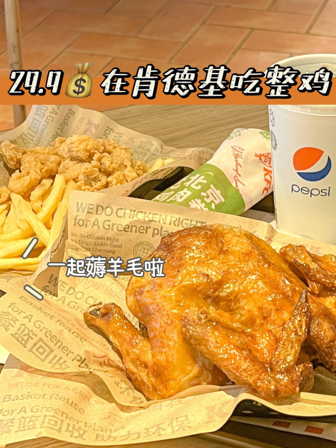 pubg国际服鸡仙_吃鸡国际服pubg_吃鸡国际服叫什么手游