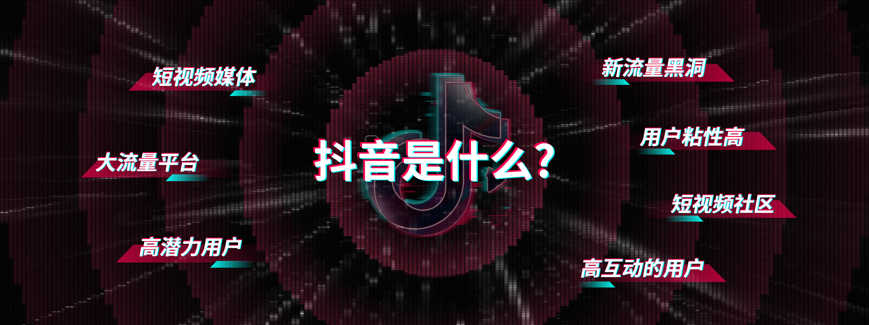 抖音免费下载安装版苹果手机_抖音极速版安装下载免费_抖音.免费下载安装抖音