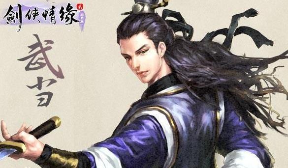 仙剑传奇侠三_仙剑传奇侠传3_仙剑奇侠传七