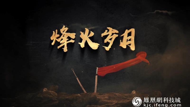 棱堡_棱堡反舰导弹_棱堡图片