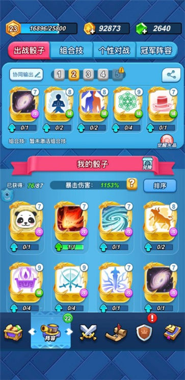 泰拉瑞亚图鉴_泰拉瑞亚图鉴解锁机制_泰拉瑞亚图签大全