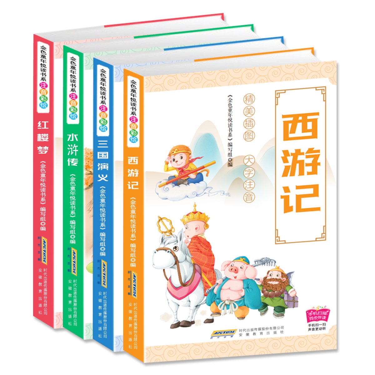 博看小说网玄幻_博看小说网已完成_博看小说网