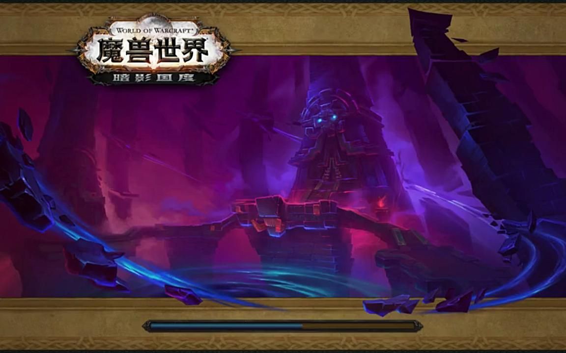 魔兽 台服_魔兽台服怎么充值_魔兽台服和亚服有什么区别
