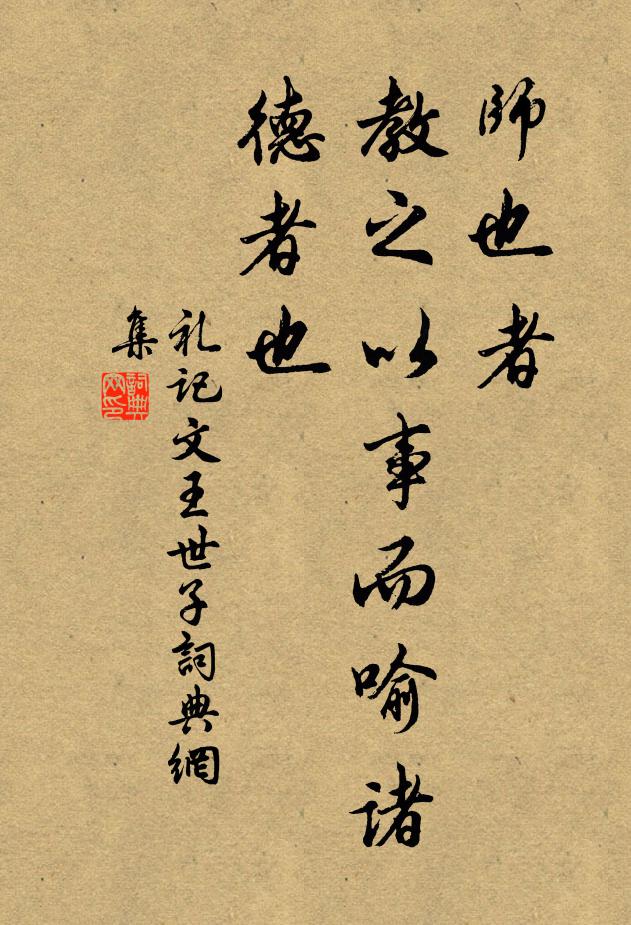 善德女王称王_善德女王_善德女王美实