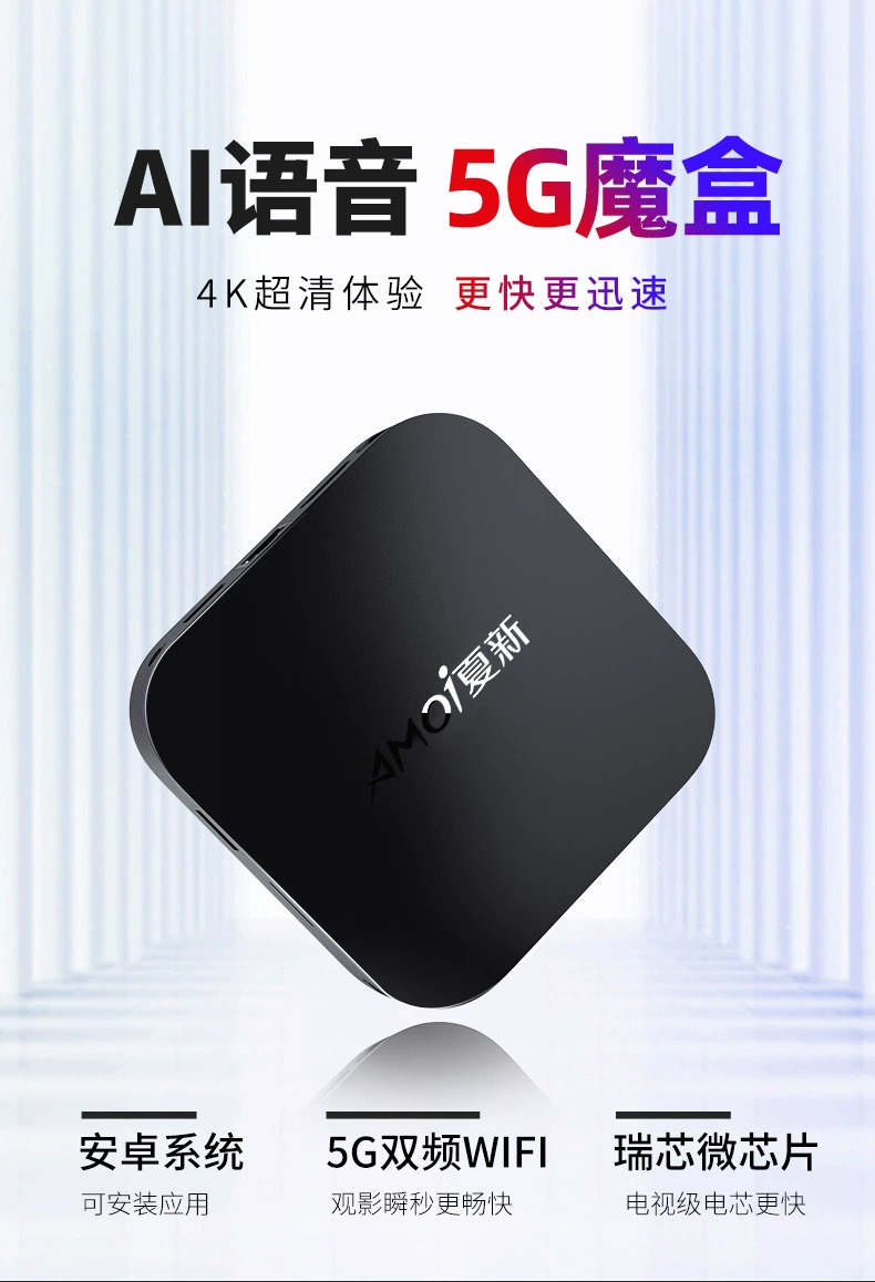 高清播放设备_高清播放器哪个_高清播放器有用吗