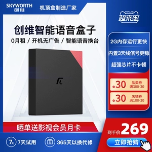 高清播放器哪个_高清播放设备_高清播放器有用吗