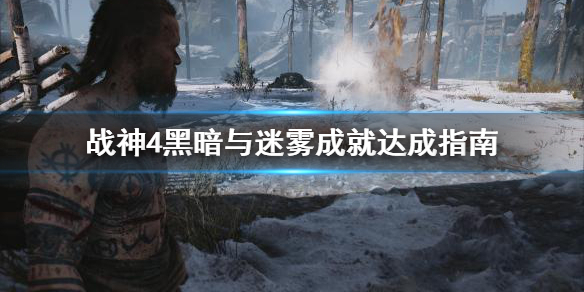 宝石迷阵_迷阵_迷阵落雷冲突吗