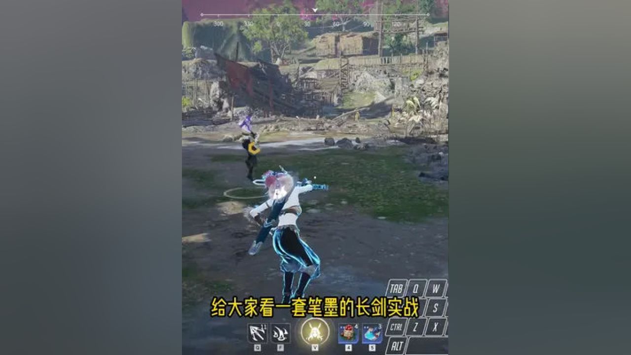 永劫无间长剑连招_永劫无间长剑剑气怎么打_永劫无间长剑连招视频