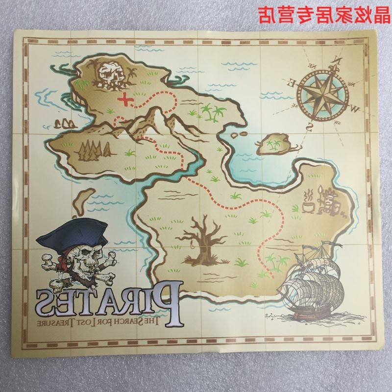 宝藏地图_迷宫物语宝藏地图_宝藏地图怎么画