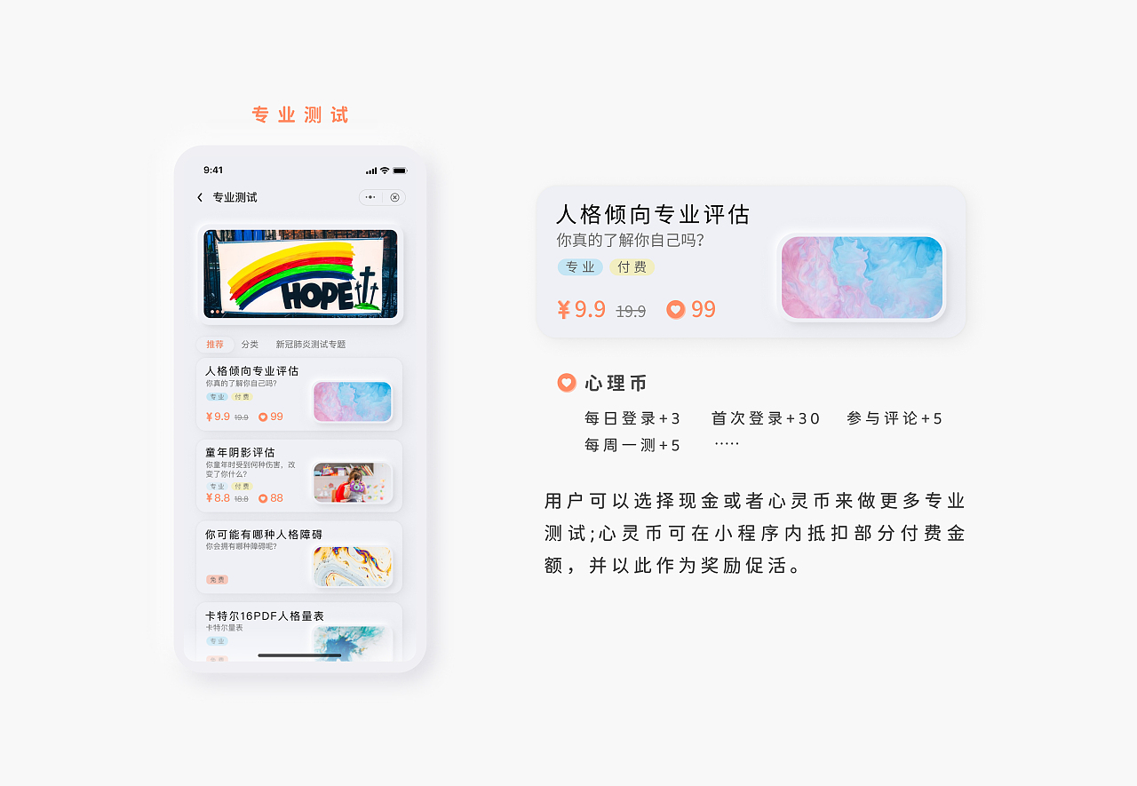 世界最新版本是什么_世界更新版的_托卡世界更新最新版本