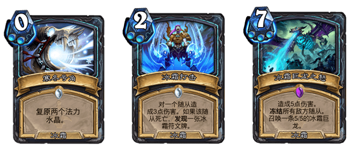 奥法骑士_奥法骑士_奥法骑士
