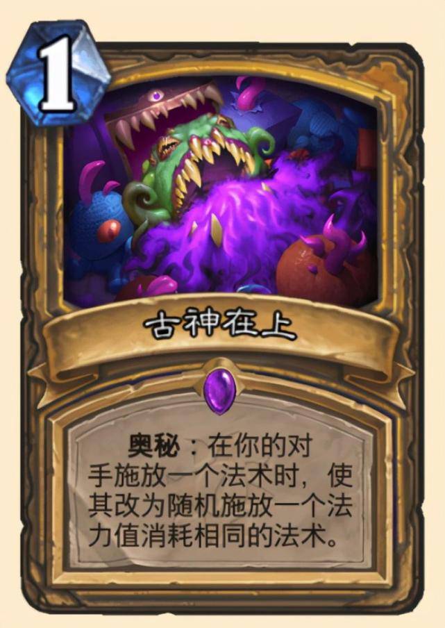 奥法骑士_奥法骑士_奥法骑士