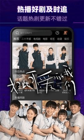 精东视频下载神器,简单又方便 精东视频下载神器,简单又方便