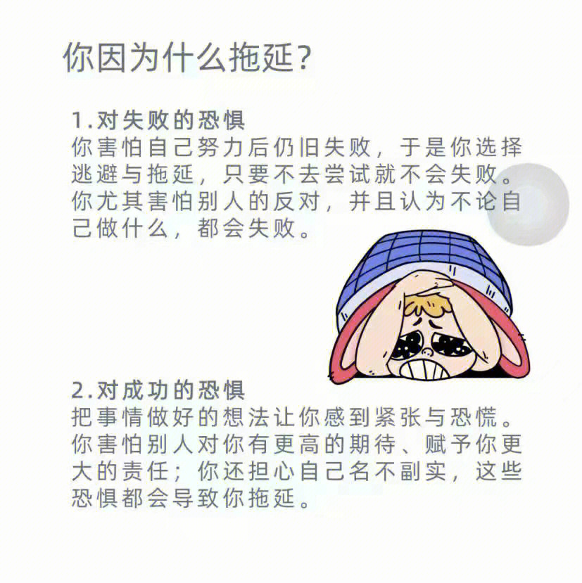 完成去做某事的英文_完成去年没有完成的前年的目标_去完成