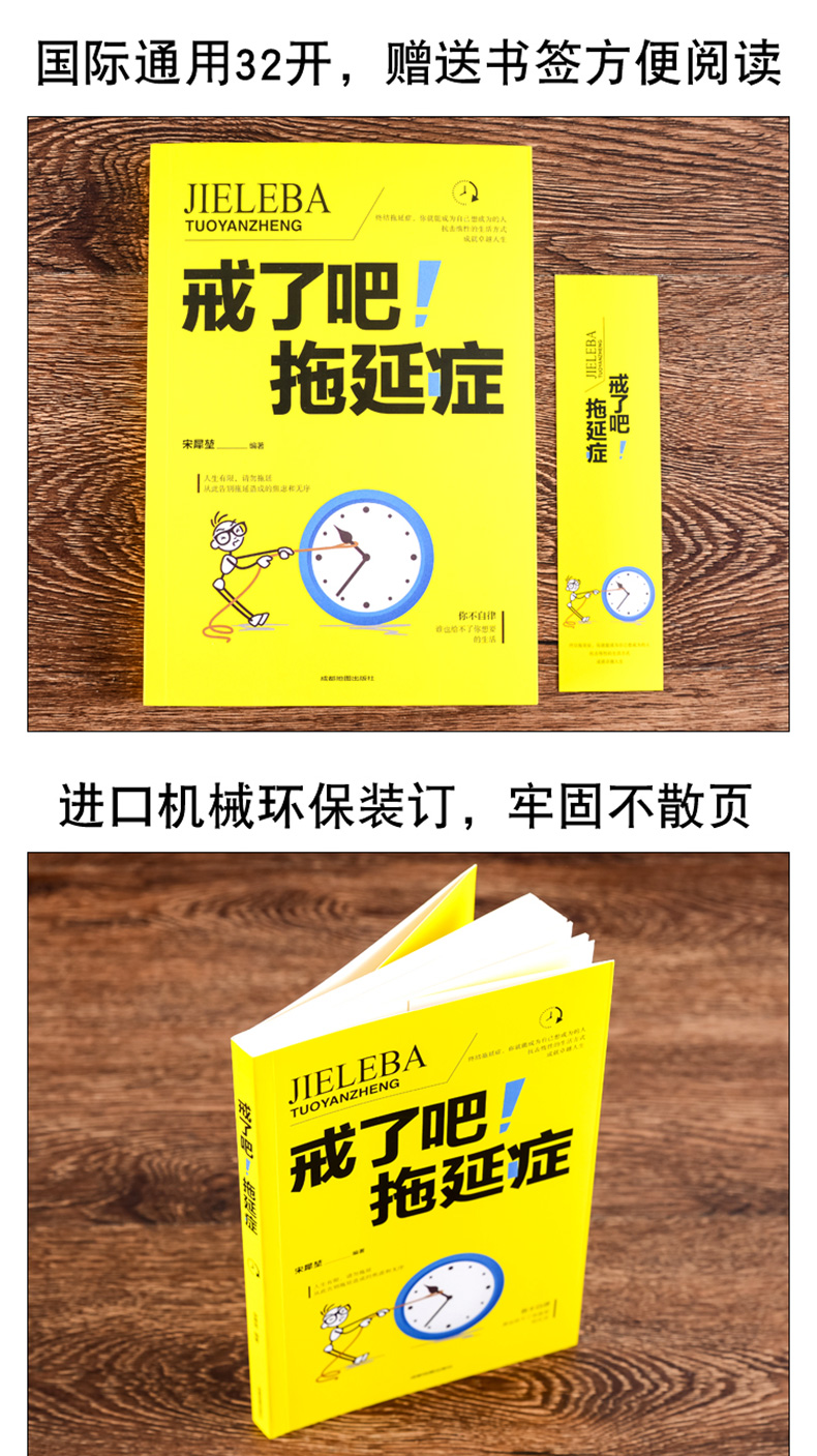 完成去年没有完成的前年的目标_去完成_完成去做某事的英文