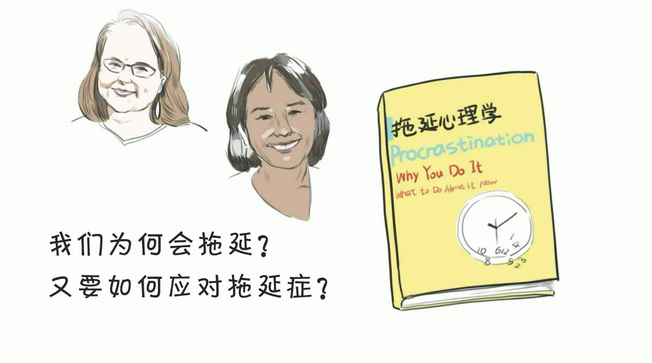 完成去做某事的英文_去完成_完成去年没有完成的前年的目标