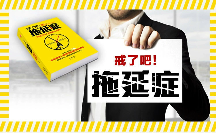 去完成_完成去做某事的英文_完成去年没有完成的前年的目标