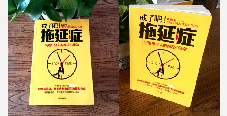 完成去做某事的英文_完成去年没有完成的前年的目标_去完成