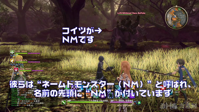 rpg刀剑神域_刀剑神域合集_stl刀剑神域