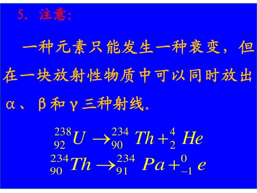 鬼谷八荒先天气运是什么_鬼谷八荒先天气运_鬼谷八荒先天气运有啥用