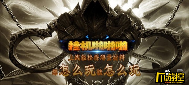 网游永久大型免费账号_网游永久大型免费下载_永久免费大型网游