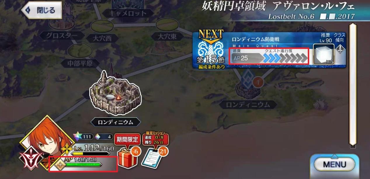 脆弱树脂怎么用划算_原神脆弱树脂有啥用_脆弱树脂怎么搞