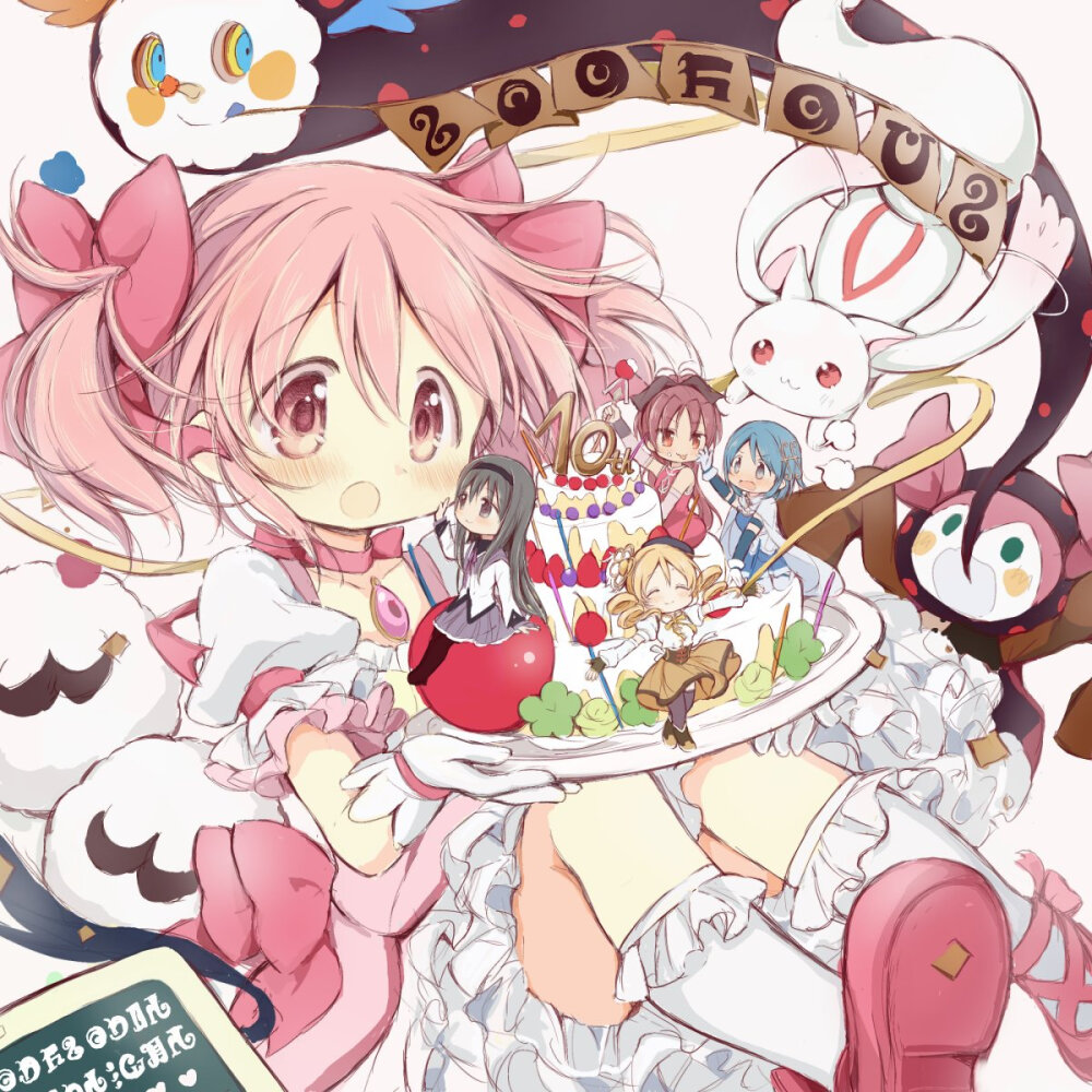 魔法少女小圆游戏_魔法少女小圆游戏_魔法少女小圆游戏