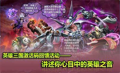 变态合击传奇新开网站_变态合击_变态合击中变传奇