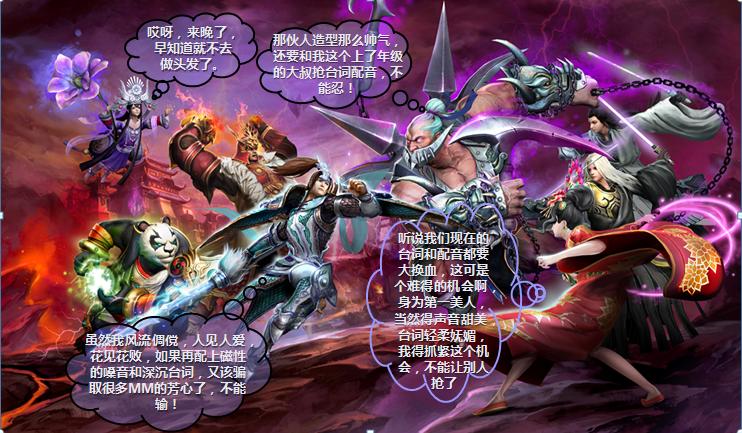 变态合击_变态合击传奇新开网站_变态合击中变传奇