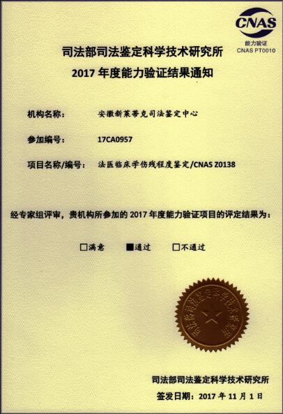 女性明蒂放大图片_蒂明日方舟_明蒂