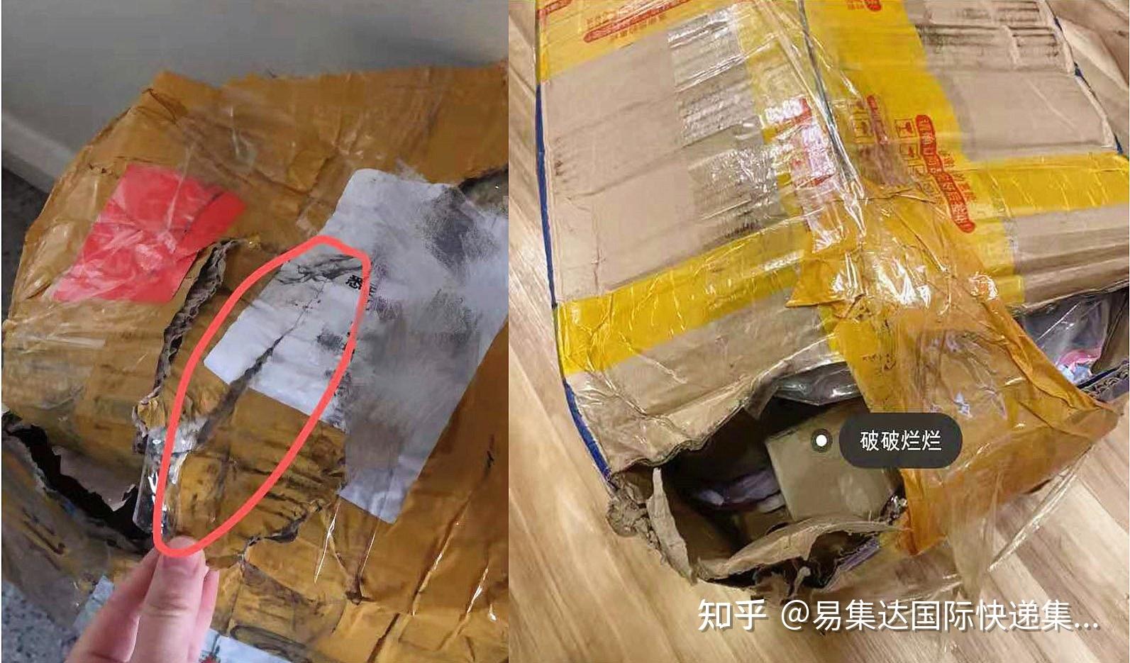 点我达app下载安装_点我达app下载安装_点我达app下载安装