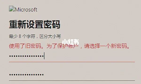 王者二级密码忘了急用_王者二级密码忘了急用_王者二级密码忘了急用