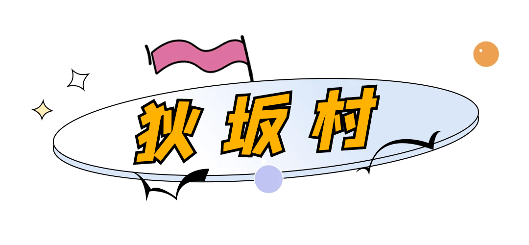 风女_风女台词_风女叫什么名字