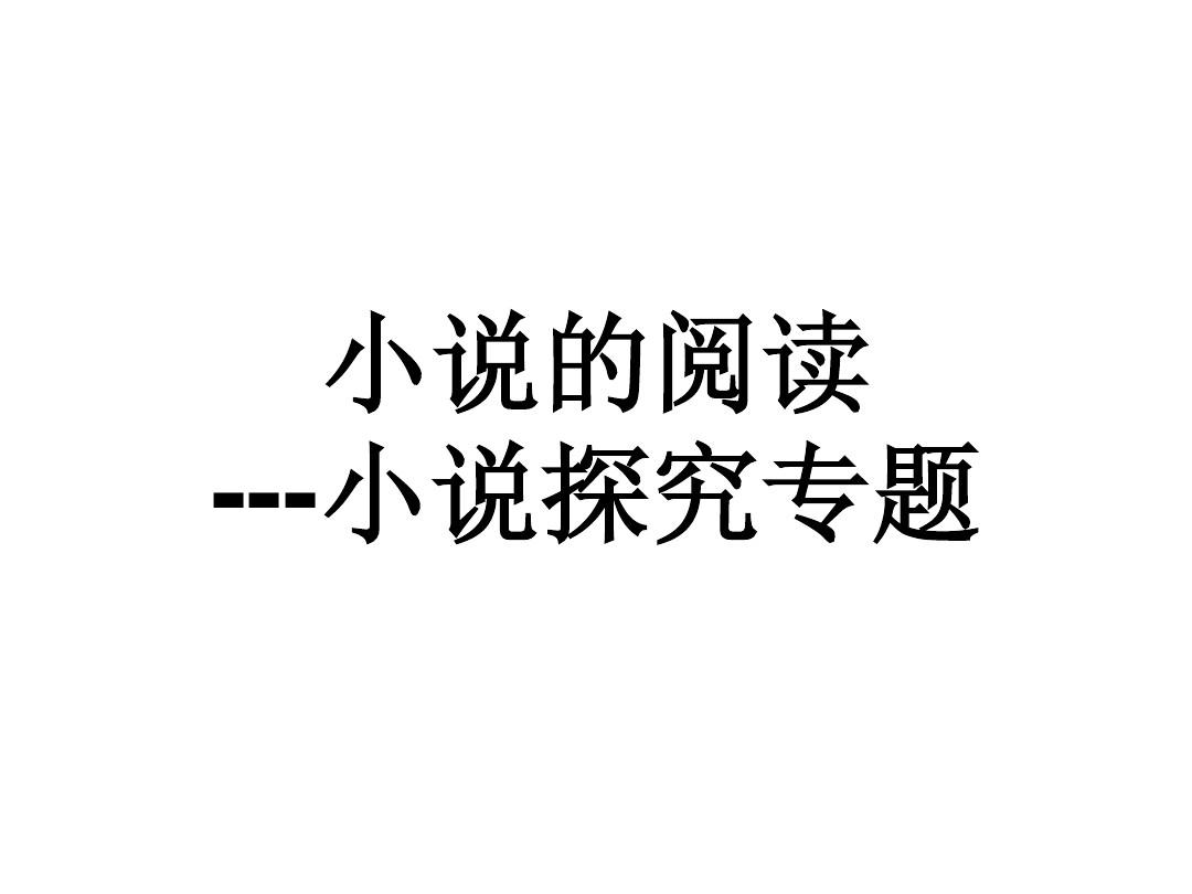 笔下文学小说下载网站_笔下文学小说下载_笔下文学小说全集免费下载