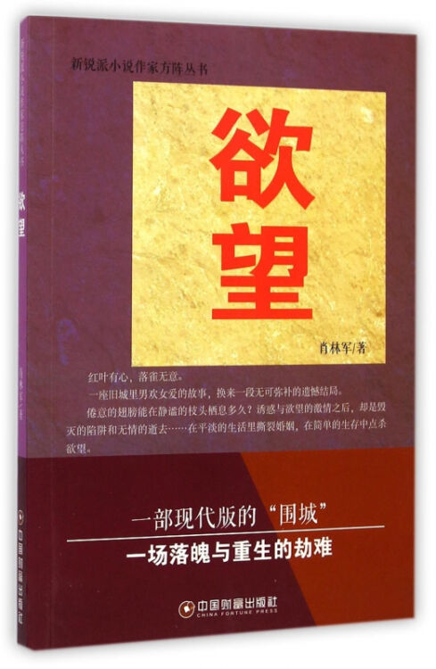 淘小说官网_淘小说_淘小说免费版赚钱
