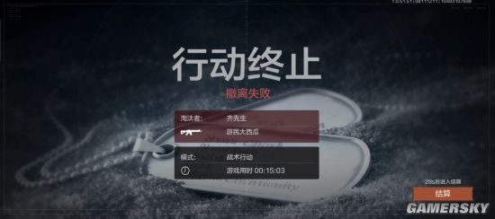 硬核手机游戏fps_硬核手机游戏推荐_硬核游戏 手机