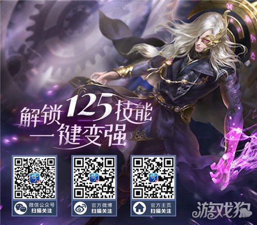 网易大神最新版_网易大神级游戏手机版_网易大神手游app