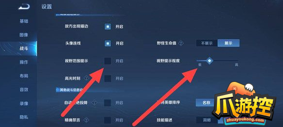 游戏手机最强屏幕_好玩的手机屏幕_最强屏幕手机游戏排行榜