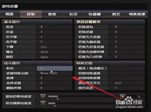 最强屏幕手机游戏排行榜_游戏手机最强屏幕_好玩的手机屏幕
