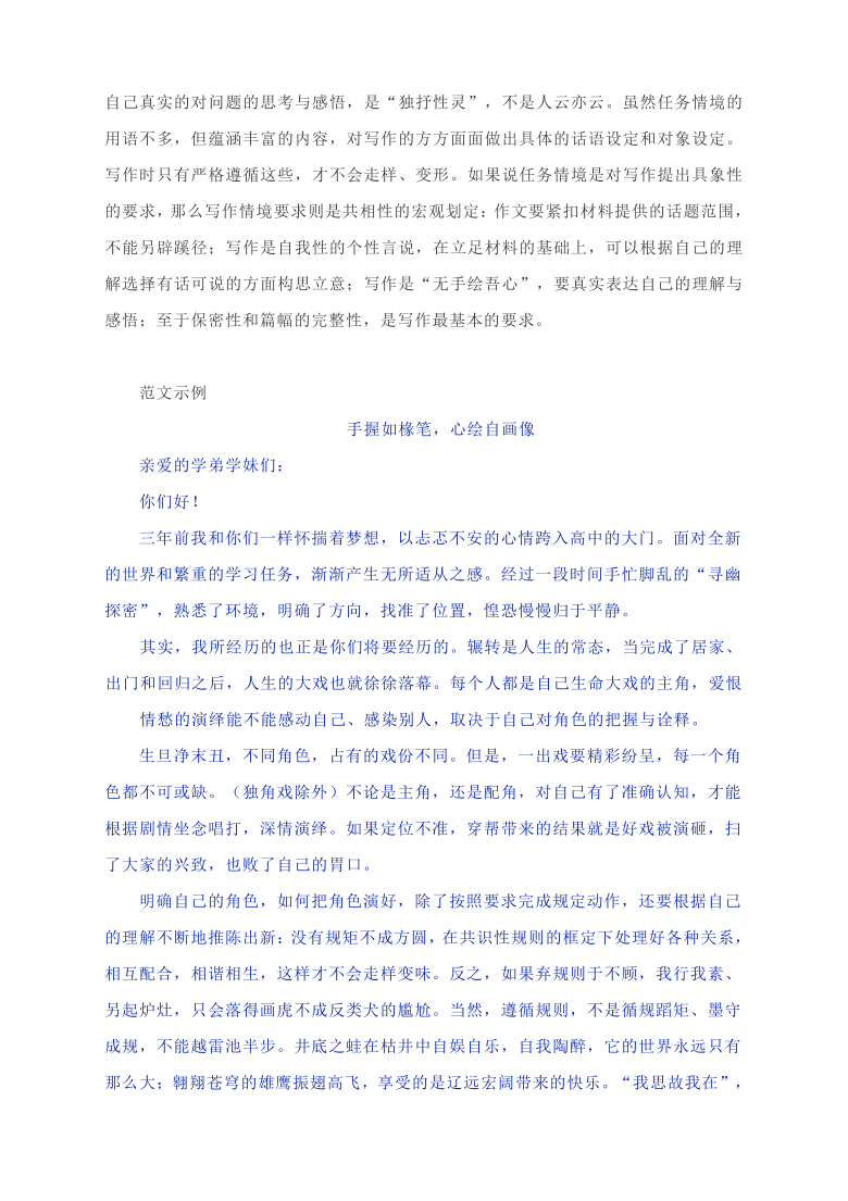 爱的时候流血什么原因_扎职2叫什么时候出_爱丫爱丫什么时候出的