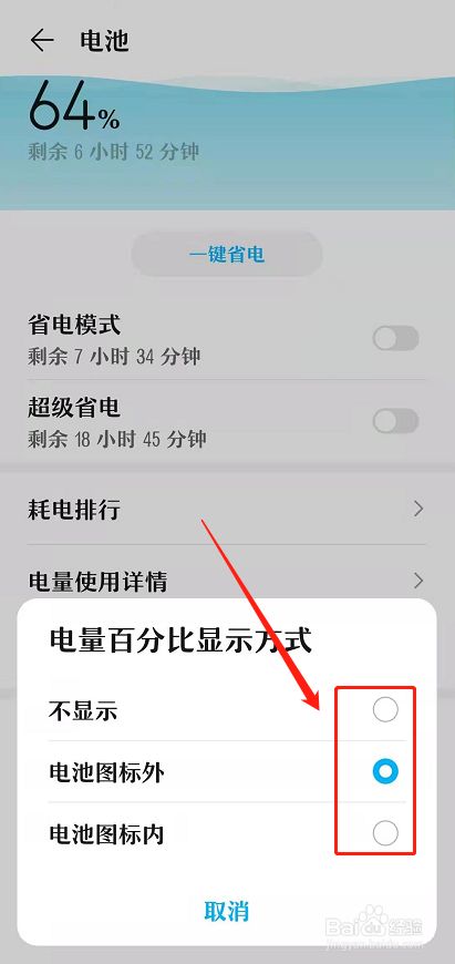 玩游戏换啥手机好点_换玩点手机好游戏不好玩_玩游戏换手机的游戏有哪些