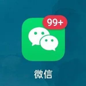 怎么看对方手机qq是否在线_手机qq怎么判断对方已读未读_如何知道对方手机qq是否在线