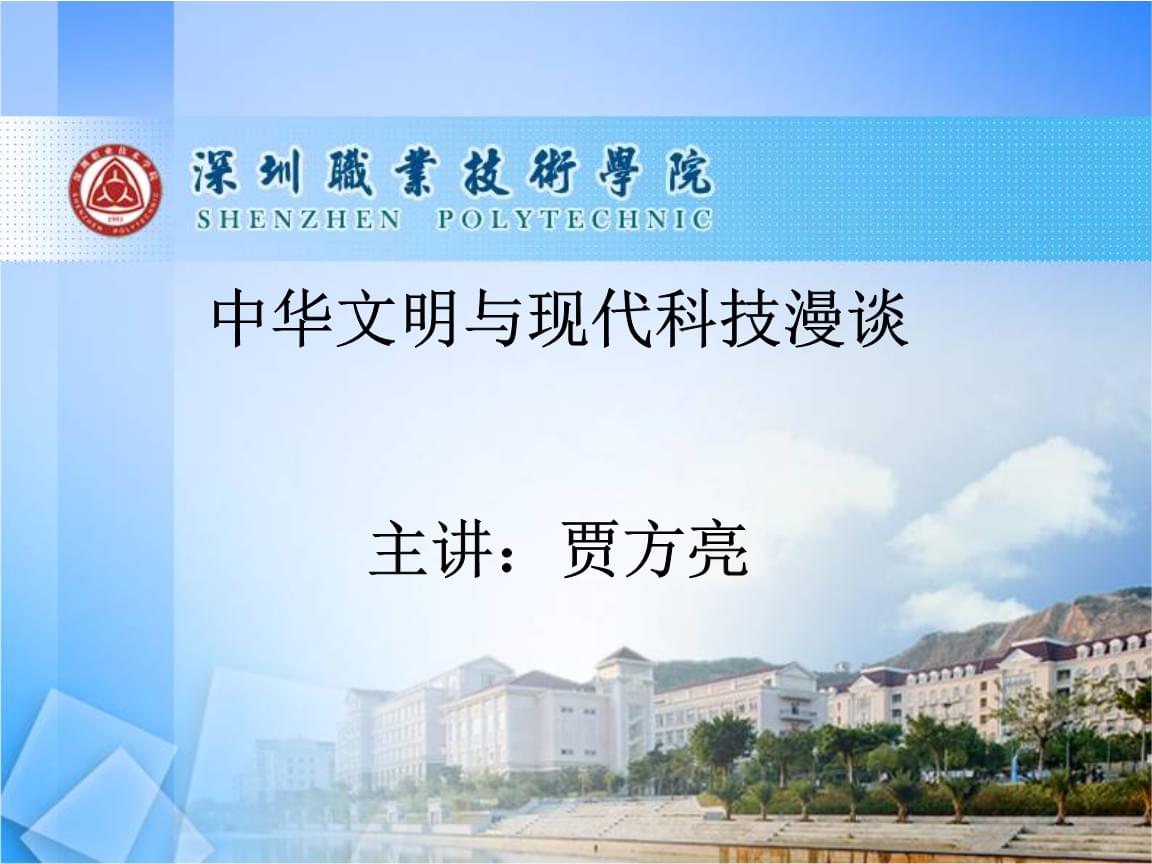 文明6手机版选择规则游戏_文明手机游戏安卓版_文明规则版手机游戏选择哪个