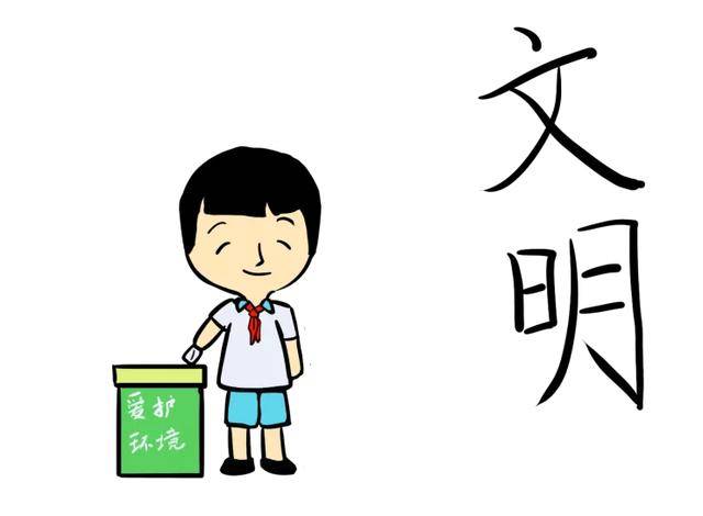 文明手机游戏安卓版_文明6手机版选择规则游戏_文明规则版手机游戏选择哪个