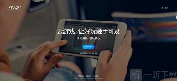 流畅玩游戏的手机_玩游戏怎么用手机流畅一点_打游戏流畅的手机