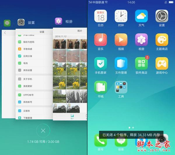 打游戏流畅的手机_玩游戏怎么用手机流畅一点_流畅玩游戏的手机