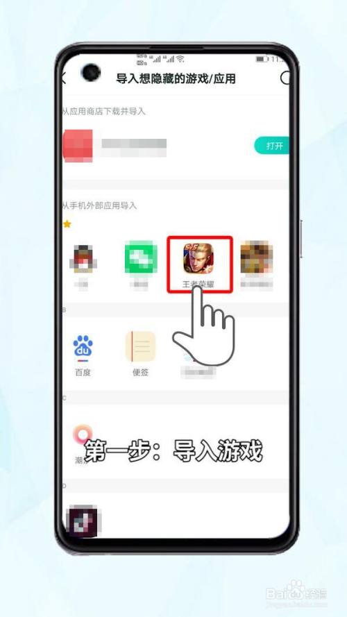 打游戏流畅的手机_流畅玩游戏的手机_玩游戏怎么用手机流畅一点