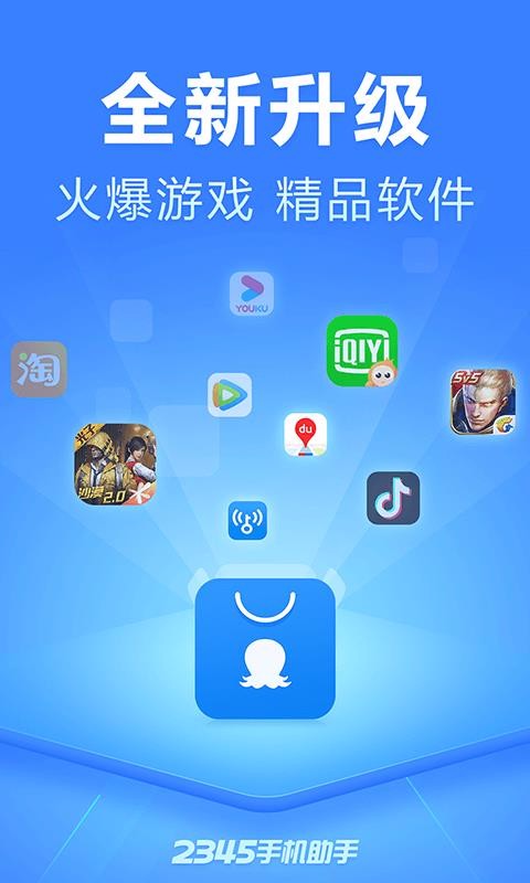 流畅玩游戏的手机_打游戏流畅的手机_玩游戏怎么用手机流畅一点